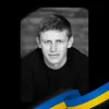 Під Бахмутом загинув футболіст-чемпіон: герою було 29 років, останній бій він прийняв біля Кліщіївки