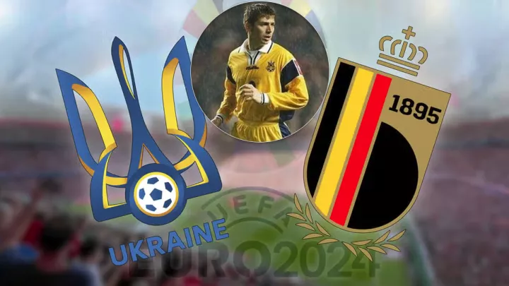 Україна – Бельгія очима ветерана Динамо та збірної: «Команда, яка домінує в центрі поля, виграє великі матчі»