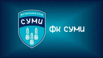 Український клуб офіційно припинив своє існування: відома причина такого рішення місцевої влади