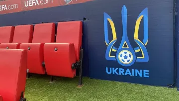 УАФ відреагувала на проведення матчу росія — Боснія і Герцеговина