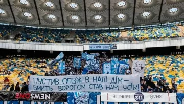 «Клуб перетворився у притулок для відвертих ворогів України»: жорстка заява ультрас Динамо