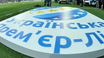 УПЛ на передостанньому місці, АПЛ поступається чемпіонату Молдови: відомий портал опублікував цікавий рейтинг