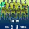 Збірна України U-18 програла команді США на турнірі в Чехії: американці зробили камбек перед фінальним свистком