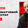 «Вони заслуговують на це імʼя»: Вернидуб після перемоги над Вересом сказав, що Кривбас можна називати «мужиками»