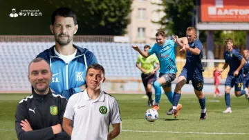 ФК Ужгород переміг Металіст, тренерські зміни у декількох клубах: всі трансфери, збори та спаринги Другої ліги