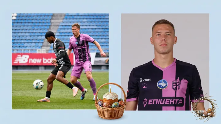 «По гарячих слідах розбору не було, бо велике свято – Великдень»: Миронюк - про поразку Епіцентру від Зорі