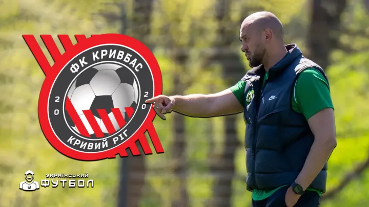 «Цікаво, що подібна інформація з’являється у ЗМІ»: Ашур вперше відреагував на інсайд про прихід до Кривбасу