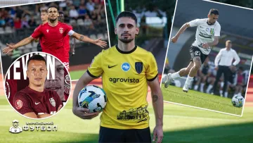 «Мав пропозицію лідера європейського чемпіонату, обрав Олександрію»: Теді Цара не пішов шляхом Коноплянки