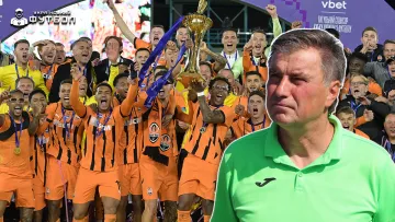Оцінки за гру Шахтар – Динамо: «Якби можна не давати Кубок жодній з команд – це було б правильне рішення»