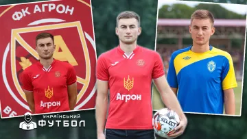 «Не прикро, що не здогнав найкращого бомбардира Волошина. Головне в футболі інше»: лідер Агрону Тарас Гром’як