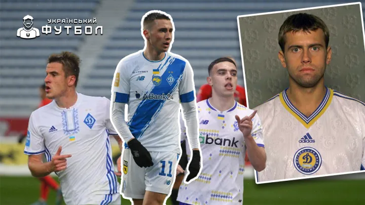 «Є у Динамо форвард із всіма задатками, щоб стати гравцем топ-рівня»: Кардаш – про сучасний український футбол