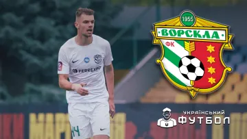 «Маємо домовленість з Ворсклою»: Хрипчук – про багатомісячний борг і пошуки нового клубу