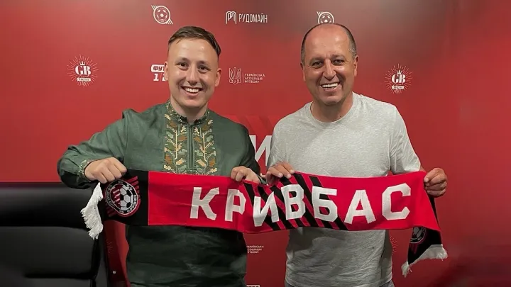 Чи контактував Вернидуб або його агенти з іншими клубами? Є чітка відповідь від компанії, яка його представляє