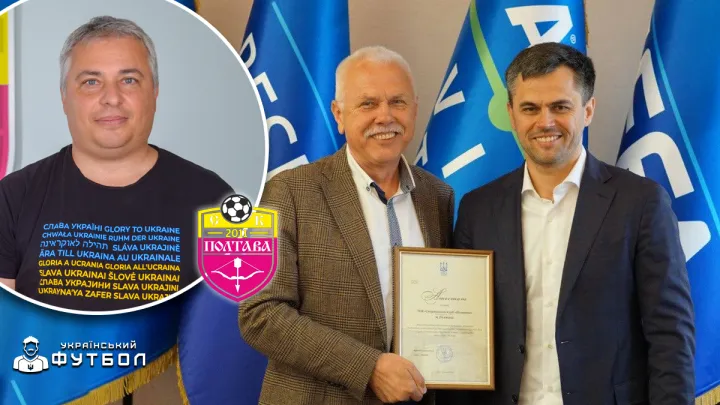 «Замість 1000 слів я вам надішлю фото»: Майзус заспокоїв фанів СК Полтава та видав вогняний інсайд про Ворсклу