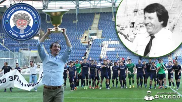 «Кучеревський побачив мене і каже: «Що це за «чудо кудлате»?»: вогняне інтерв'ю Михайленка на день народження
