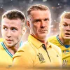 Перший виклик Реброва на відбір до ЧС-2026: в яких кондиціях збірники та кого бракує – пояснює експерт