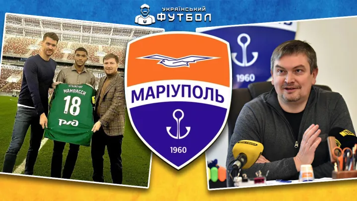 «Їх аргументація – все одно, що мемуари серійного вбивці»: віцепрезидент ФК Маріуполь – про суд з Локомотивом