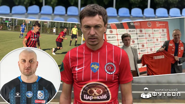 «Ракицький тренувався з нами і навіть дав подарунок»: граючий директор ФК Діназ Старенький – про майбутнє клубу