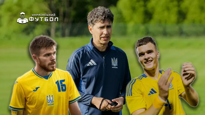 «Ось чому Мельгоса не ставить Батагова і Михавка одночасно»: Федецький – про збірну України на Євро-2025 U-21
