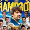 В УПЛ офіційно визначився чемпіон 2024/25: команда виграла ювілейний титул і отримає третю зірочку на емблемі