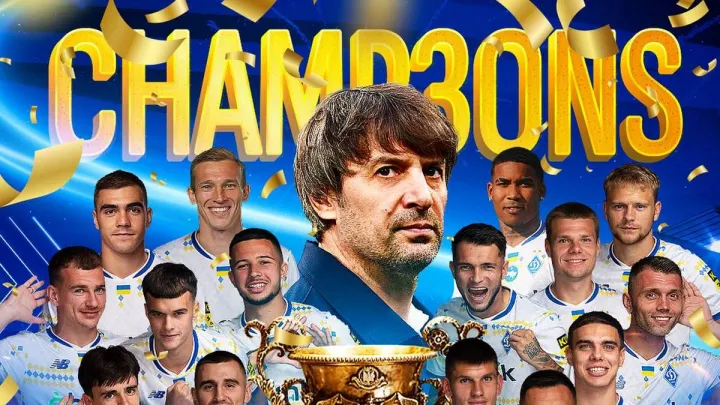В УПЛ офіційно визначився чемпіон 2024/25: команда виграла ювілейний титул і отримає третю зірочку на емблемі