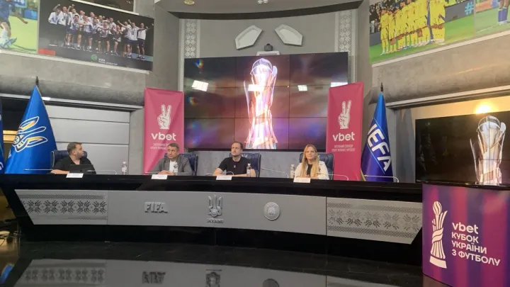 УАФ офіційно показала новий трофей Кубка України: «Козацька булава як символ сили та непереможності‎»