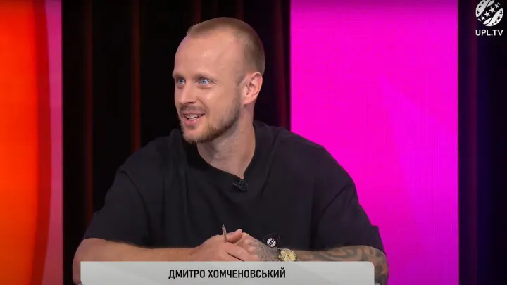 Відомий український гравець спробував себе у новій ролі: Хомченовський зізнався, як йому працювалося на УПЛ ТБ