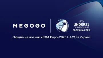 Стало відомо, де дивитися матчі збірної України U-21 на Євро-2025: поєдинки синьо-жовтих покажуть безкоштовно