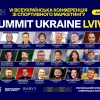 Русол, Федецький та Дикий серед спікерів: у Львові пройде конференція зі спортивного маркетингу SBC Summit