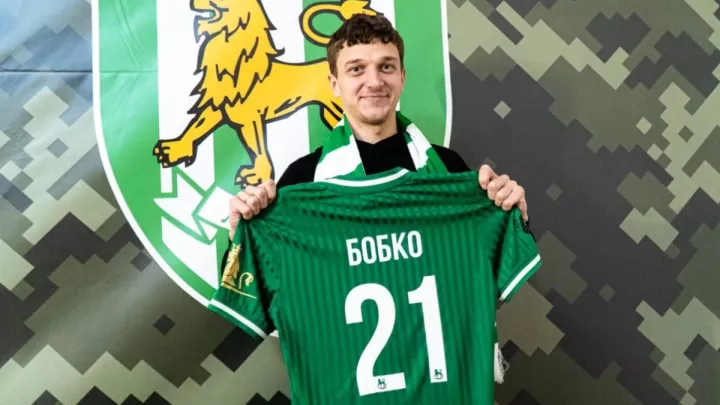 «Я дуже щасливий перебувати в Карпатах»: Бобко прокоментував свій перехід до львівського клубу