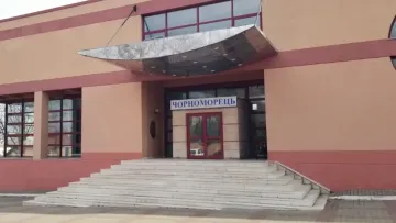 Майно ексвласника Чорноморця виставили на продаж через борги: стартова ціна становить майже 200 мільйонів