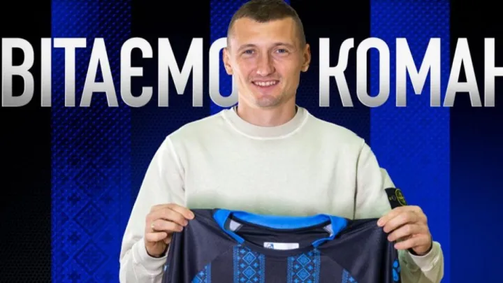 Григорчук отримав підсилення: Чорноморець офіційно підписав колишнього хавбека Карпат