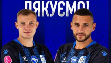 Григорчук продовжує кадрову революцію у Чорноморці: два українці покинули склад «‎моряків»