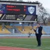 Перший матч в УПЛ, який не дограли через тривогу: Дніпро-1 та Олександрія зустрінуться після зимової паузи