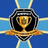 Динамо підсилить юнацьку команду вихованцями Дніпра-1: хто може піти шляхом Піхальонка та Рубчинського