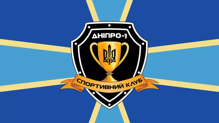Шокуючі новини для Дніпра-1: команда Максимова припинить своє існування – подробиці
