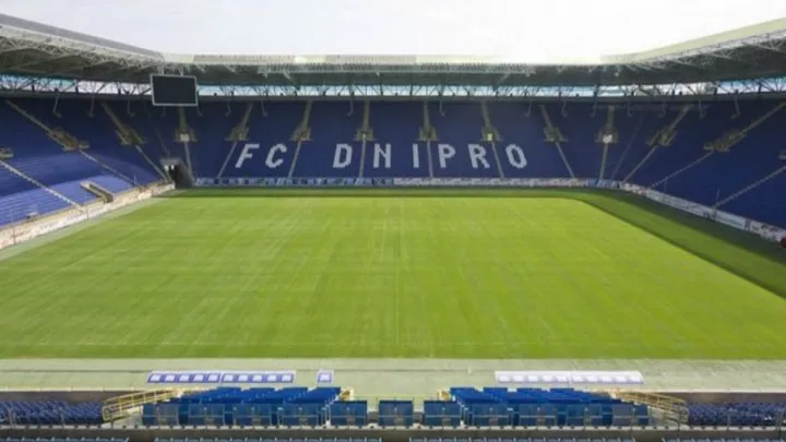 Стартова ціна лота 113 млн гривень: майно стадіону «Дніпро-Арена» виставлені на аукціон