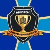 «Це не люди, це – нелюди»: Дніпро-1 жорстко відреагував на трагедію в рідному місті