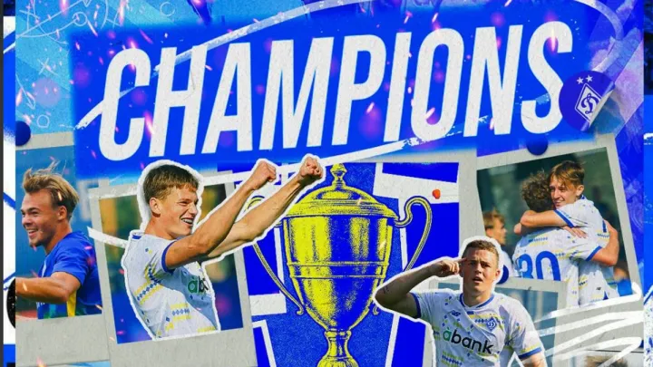 Динамо – чемпіон України U-19: команда Костюка розгромила Чорноморець і стала недосяжна для Шахтаря
