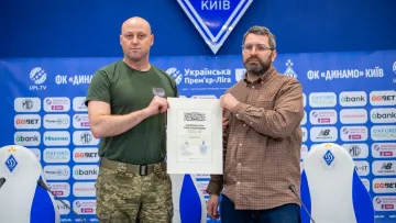 Історична подія: Динамо підписало меморандум про співпрацю з Генеральним штабом ЗСУ