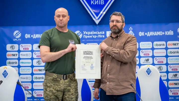 Історична подія: Динамо підписало меморандум про співпрацю з Генеральним штабом ЗСУ