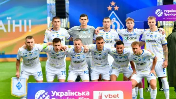 Нова емблема Динамо: київський клуб пояснив, кому присвячена третя зірка над гербом