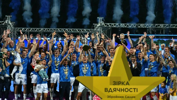 Динамо змогло пройти сезон без єдиної поразки: коли ще в чемпіонаті України були подібні прецеденти