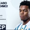 «Після п'яти років настав час сказати»: новачок Динамо емоційно попрощався з ПСЖ