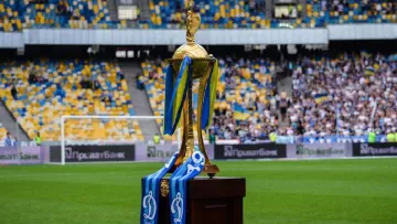 Кубок України: фанати Шахтаря, Полісся, Чорноморця та Ворскли відреагували на жеребкування півфіналу турніру