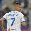 Ярмоленко зізнався, що у минулому завдавало йому болю: «‎Важко це перенести»