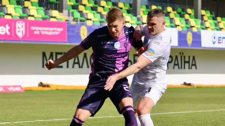 Дубль і асист Супряги в дебютному матчі Лучкевича: Епіцентр шокував Колос у поєдинку УПЛ
