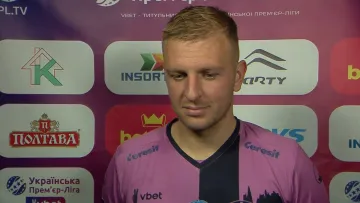 Конкретна людина: відомо, кому хавбек Епіцентра присвятив гол іншому новачку УПЛ