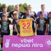 «З ними буде боротьба»: Ракицький назвав конкурентів Чорноморця за чемпіонство Першої ліги