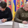 «Спільна мета»: Карпати та Генштаб ЗСУ підписали Меморандум про співпрацю